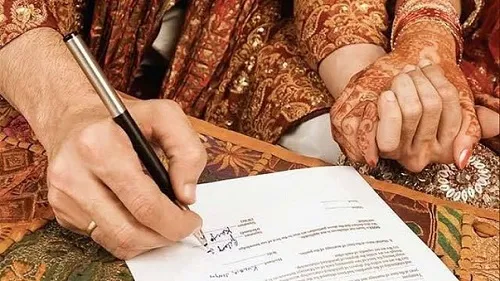 Court Marriage